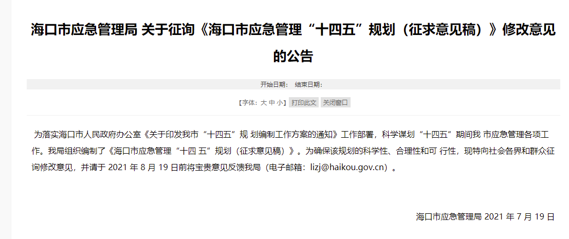 ?？谥腔巯? width=