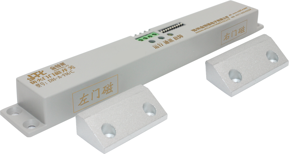 如何連接防火門現(xiàn)場控制裝置? 如何連接防火門現(xiàn)場控制裝置?