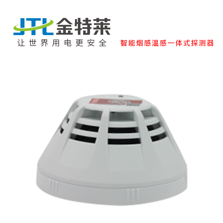 可燃?xì)怏w泄漏報警器的工作原理 可燃?xì)怏w泄漏報警器的工作原理