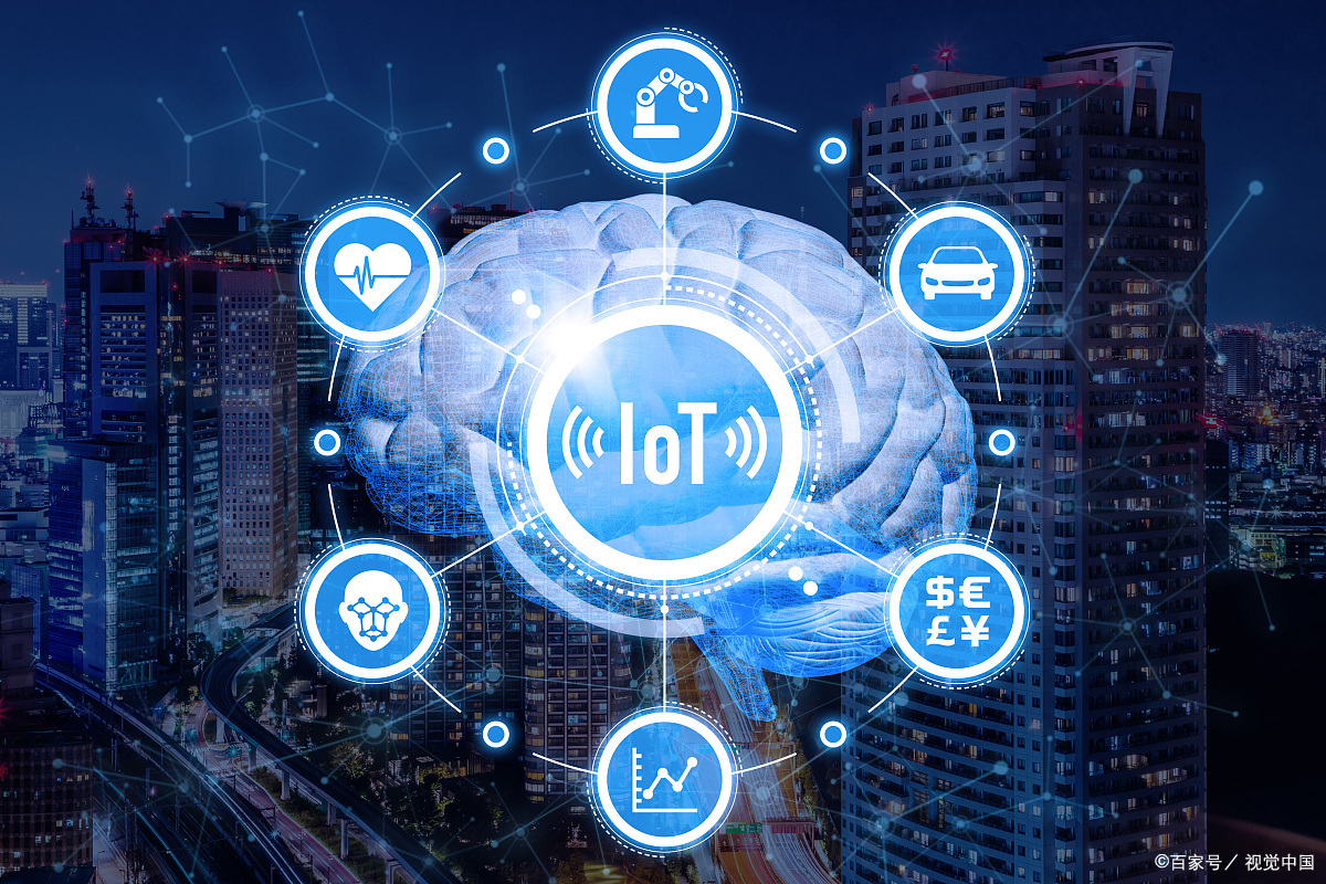 商業(yè)綜合體智慧消防解決方案 商業(yè)綜合體智慧消防解決方案
