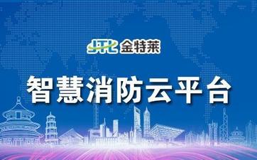 雙電源自動切換開關 雙電源自動切換開關